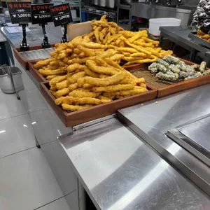 김종구부산어묵 리뷰 사진