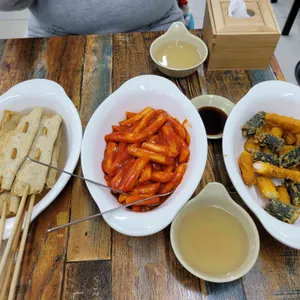 김종구부산어묵 리뷰 사진
