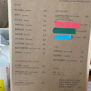 모디스트임팩트 리뷰 사진