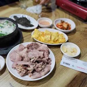 왕십리곱창 리뷰 사진