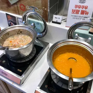 쿠우쿠우 리뷰 사진