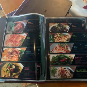 타무라 리뷰 사진