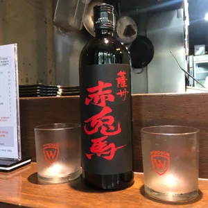 쿠시카츠쿠시엔 사진