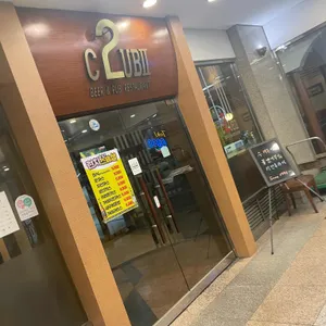 클럽투 리뷰 사진