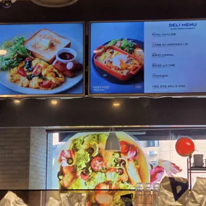 파리바게뜨 카페 리뷰 사진