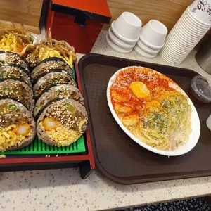 후토루 사진