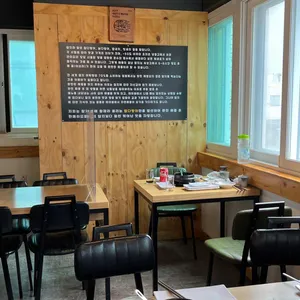 누리초밥참치 본점 리뷰 사진