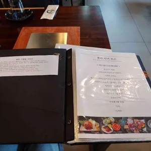 류마 리뷰 사진