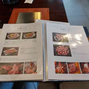 류마 리뷰 사진