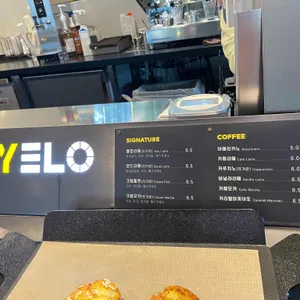 옐로커피 리뷰 사진