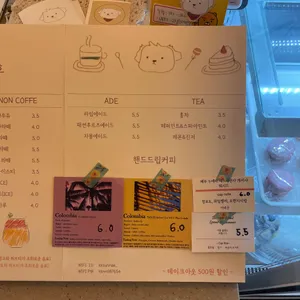 작업실106호 리뷰 사진