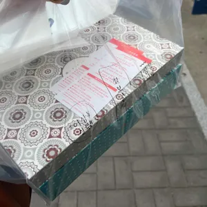 이상복명과 리뷰 사진