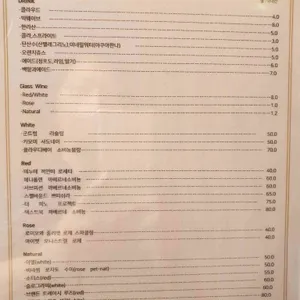업스테어키친 리뷰 사진