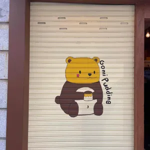 고미푸딩 리뷰 사진
