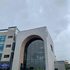 카페 신상 리뷰 사진