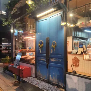 르폴뒤 리뷰 사진