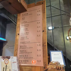 르폴뒤 리뷰 사진