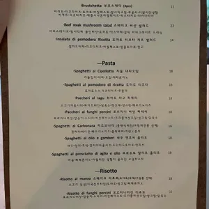 디까르네 리뷰 사진