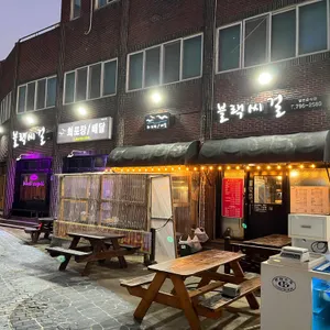 블랙씨걸 리뷰 사진