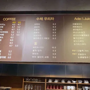 랑락 리뷰 사진