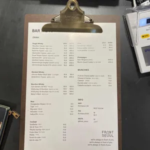 프론트서울 리뷰 사진