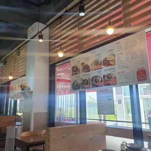메르밀진미집 리뷰 사진