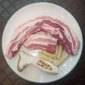 맛찬들왕소금구이 사진