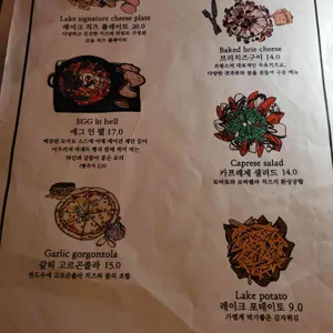 스튜디오레이크 리뷰 사진