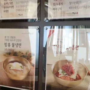 하누소 리뷰 사진
