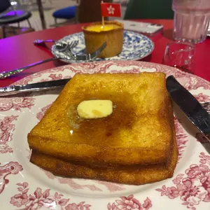 청킹에쏘 사진