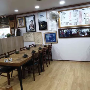 칡산에 리뷰 사진