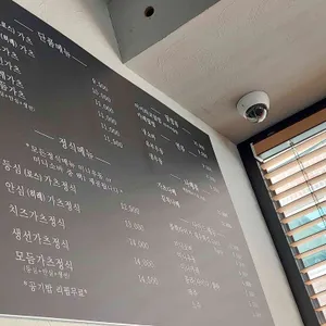 란가츠 리뷰 사진