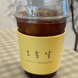 보통날 사진
