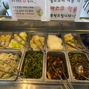 고향나들이 리뷰 사진