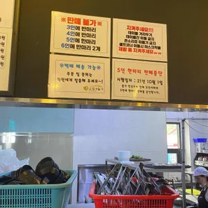고향나들이 리뷰 사진