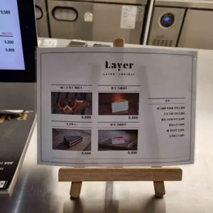 카페 레이어 스튜디오 리뷰 사진