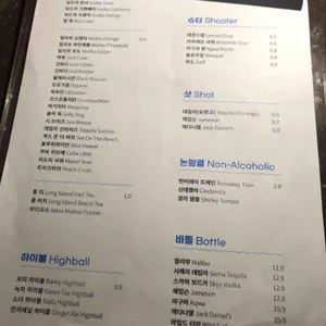 헤엄 리뷰 사진