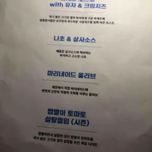 헤엄 리뷰 사진