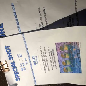 헤엄 리뷰 사진