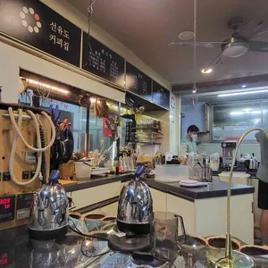 선유도커피집 리뷰 사진