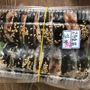 미뚱김밥 리뷰 사진