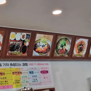용암모밀 리뷰 사진