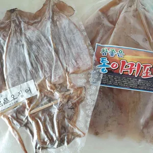 동원건어물 사진