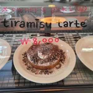 커피 카프렛 리뷰 사진