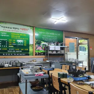 백련동 리뷰 사진