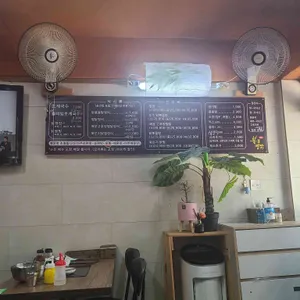 불초찜닭 리뷰 사진
