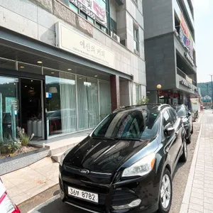 예산의커피 리뷰 사진