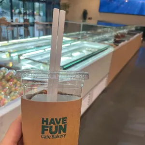 해브펀 사진