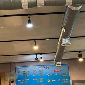 현미네조개구이 리뷰 사진