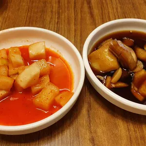 전주전집 사진